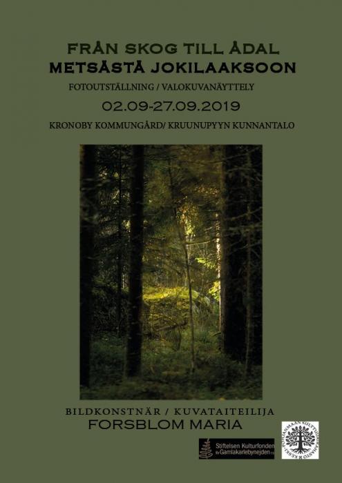 IMG 20190904 WA0000